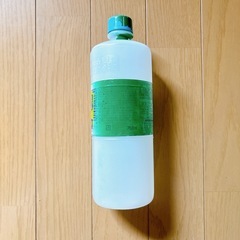 洗濯のり（12月〆切）の画像