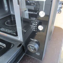 2020年製 SHARP 電子レンジ  17L フラットタイプ 縦開き RE-TF17S-B ヘルツフリー ブラック 黒 シャープ キッチン家電 札幌 北20条店の画像