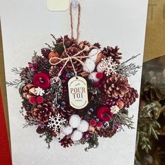 ハンドメイド　　クリスマスリース　一点物の画像