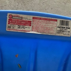 　2個セット　雪遊びのそりの画像