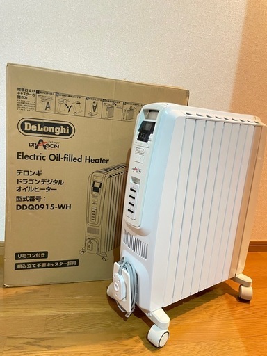 デロンギ　オイルヒーター