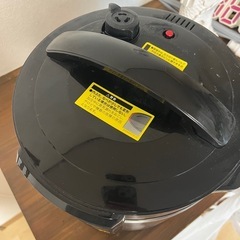 取引中
クッキングプロ　炊飯ジャー他の画像