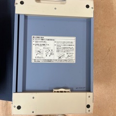 CARL ペーパーカッターの画像