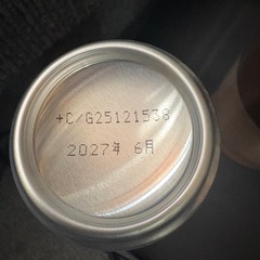 値下げ不可)エナジードリンクの画像