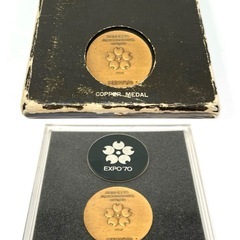 【2点セット】英国王室チャールズ皇太子ご結婚記念コイン 日本万国博覧会記念メダルの画像