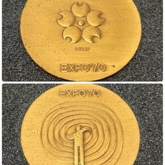 【2点セット】英国王室チャールズ皇太子ご結婚記念コイン 日本万国博覧会記念メダルの画像