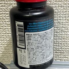 アクアリウム 熱帯魚 餌の画像