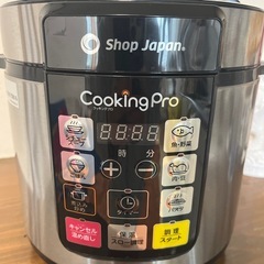 取引中
クッキングプロ　炊飯ジャー他の画像