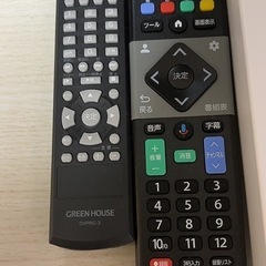 ほぼ未使用　2025年式　オリオン　40v型フルハイビジョン　ols40wd10 DVDプレーヤー付き　保証書ありの画像