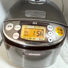 IH3合炊飯器★象印★NP-GG05★2015年製