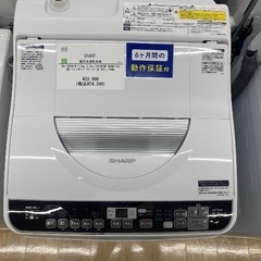 【トレファク イオンモール常滑店】縦型洗濯乾燥機　SHARP RS-TX5UC-W 2018年製をご紹介！の画像