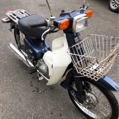 ホンダ スーパーカブ カスタムC50 
広島市中区　原付バイクの画像
