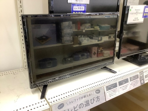 【トレファク　ラパーク岸和田店】LED液晶テレビ　アベックス　2022年製　24インチ　外付けHDD録画対応リモコン付