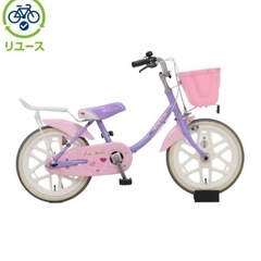 キッズ自転車16インチの画像