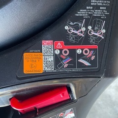 エールベベ クルットNT2 ノーブルプレミアムⅡ チャイルドシートの画像