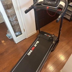 取りに来てくれる方よろしくお願いします