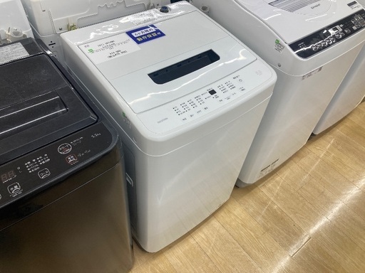 【トレファク イオンモール常滑店】全自動洗濯機　IRIS OHYAMA IAW-T504 2023年製をご紹介！