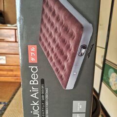 エアーベッド、ダブルベッドの画像