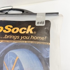 雪道楽 QIi YQ211 タイヤチェーン オートソックス 645 セットの画像