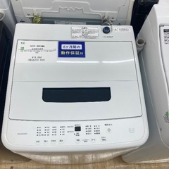 【トレファク イオンモール常滑店】全自動洗濯機　IRIS OHYAMA IAW-T504 2023年製をご紹介！の画像