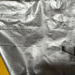 水槽用　ソイルの画像