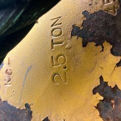 【SFU】ネツレン 型番不明 クランプ 2.5ｔ ②【現状品】の画像