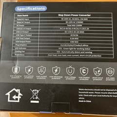 海外旅行用 変換プラグ7本付きの画像