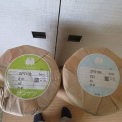 壁紙クロスの画像