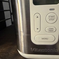 ヨーグルトメーカー の画像