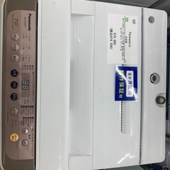 【トレファク イオンモール常滑店】洗濯機　Panasonic NA-F70PB11 2017年製をご紹介！の画像