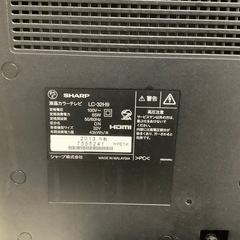 【トレファク　ラパーク岸和田店】液晶テレビ　SHARP 2013年製　32インチ　マルチリモコン付の画像