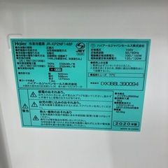 安心の6ヶ月保証つき！Haier2ドア冷蔵庫2020年製148L【トレファク堺福田店】の画像