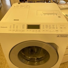 ドラム式洗濯乾燥機　2025年製　【リサイクルフカツ岡崎南店】の画像