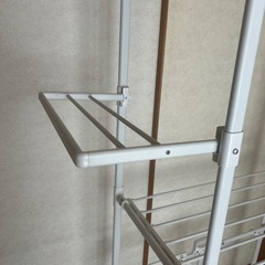 ニトリ　洗濯物干しの画像