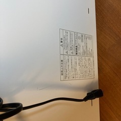 電気ヒーター
の画像