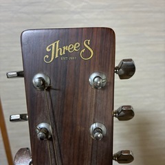 受け付け終了の画像