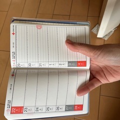2026手帳の画像