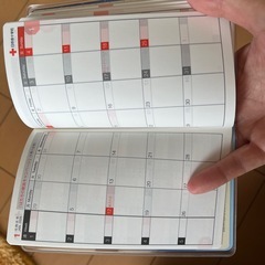 2026手帳の画像