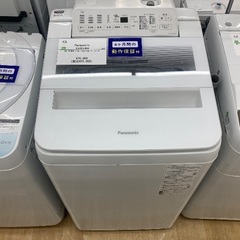 【トレファク イオンモール常滑店】全自動洗濯機　Panasonic NA-FA70H9 2021年製をご紹介！の画像