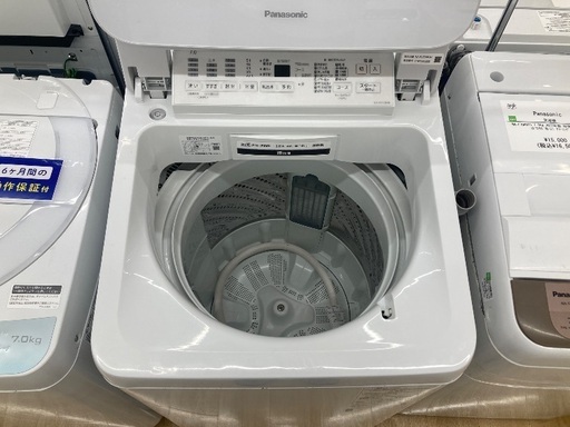【トレファク イオンモール常滑店】全自動洗濯機　Panasonic NA-FA70H9 2021年製をご紹介！