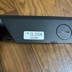 セイコ電波時計
の画像