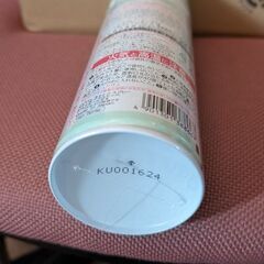 未開封　期限切れ？　使って下さいの画像