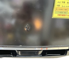 【ドリーム池田店】◎ジモティ割対象品◎エーステージ　118L/2ドア冷蔵庫　ARM-118L02BK 2022年製【99680000038251】の画像