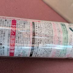 未開封　期限切れ？　使って下さいの画像