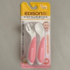 ベビー　食事セットの画像