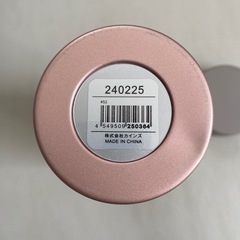 ベビー　食事セットの画像