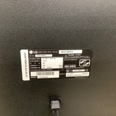 【トレファク　ラパーク岸和田店】液晶テレビ　LG 2020年製　ACAS リモコン付の画像