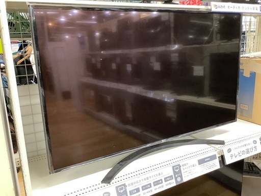 【トレファク　ラパーク岸和田店】液晶テレビ　LG 2020年製　ACAS リモコン付
