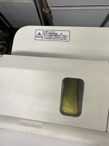 日立 大容量10kg 洗濯機 2020年製 美品