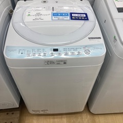 【トレファク イオンモール常滑店】全自動洗濯機　SHARP ES-T714 2021年製をご紹介！の画像